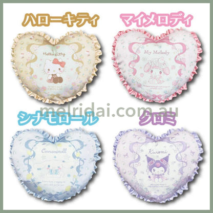 Sanrio | Heart Cushion H34×W37×D10Cm 日本三丽鸥 花边心形抱枕/靠垫