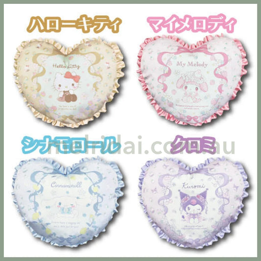 Sanrio | Heart Cushion H34×W37×D10Cm 日本三丽鸥 花边心形抱枕/靠垫