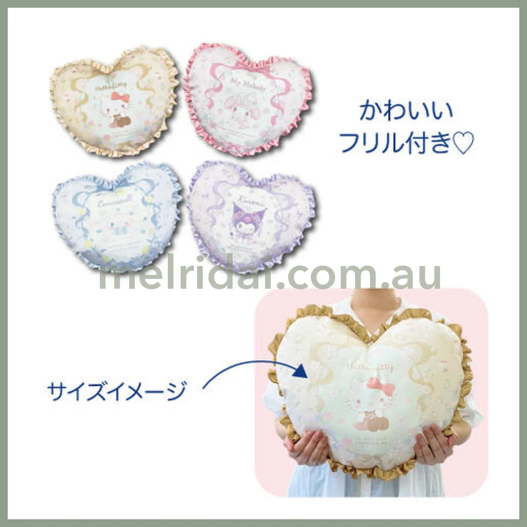 Sanrio | Heart Cushion H34×W37×D10Cm 日本三丽鸥 花边心形抱枕/靠垫