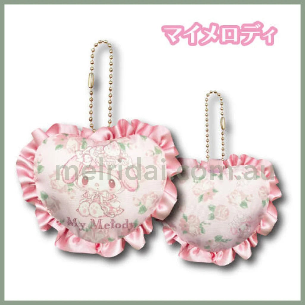 Sanrio | Heart Mascot Plush Keychain Ｈ8.5×Ｗ10×Ｄ3Cm 日本三丽鸥 花边爱心挂件/包挂/钥匙链