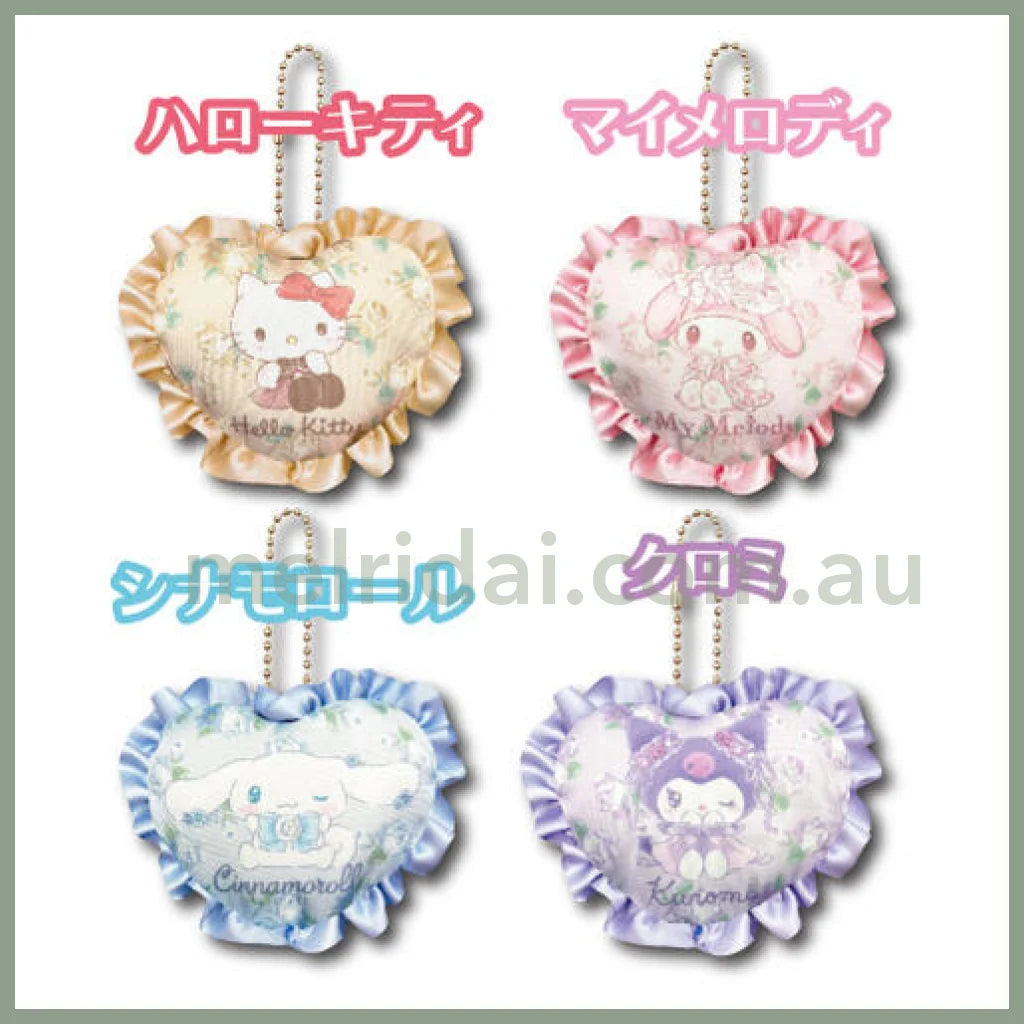 Sanrio | Heart Mascot Plush Keychain Ｈ8.5×Ｗ10×Ｄ3Cm 日本三丽鸥 花边爱心挂件/包挂/钥匙链