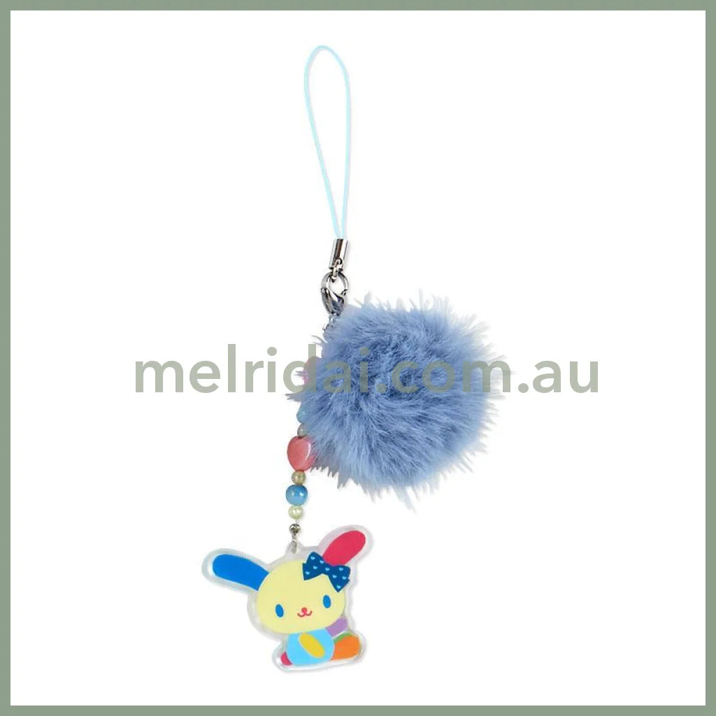 Sanrio | Heisei Character Ribbon Secret Strap Random /