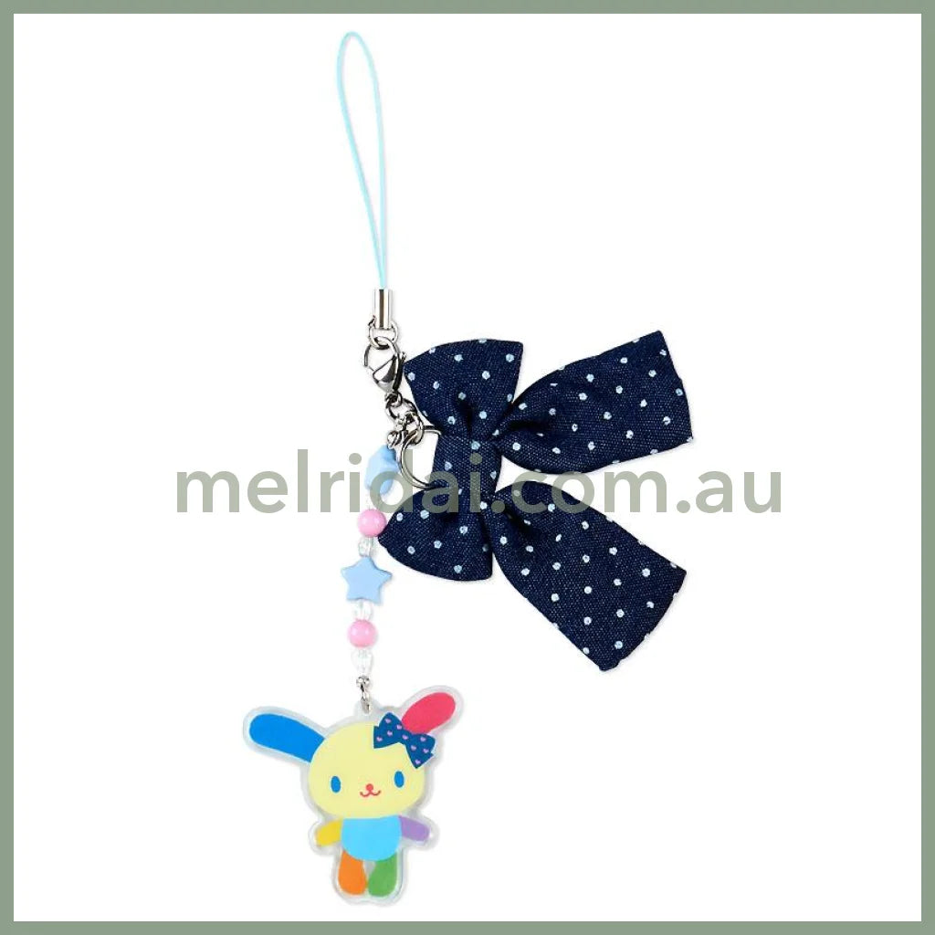 Sanrio | Heisei Character Ribbon Secret Strap Random /