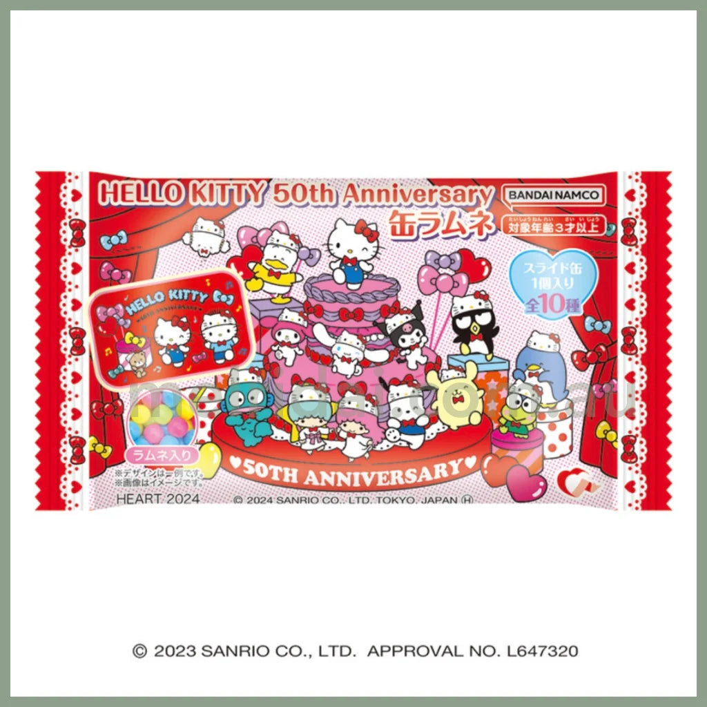 Sanrio | Hello Kitty 50Th Anniversary Tin Collection