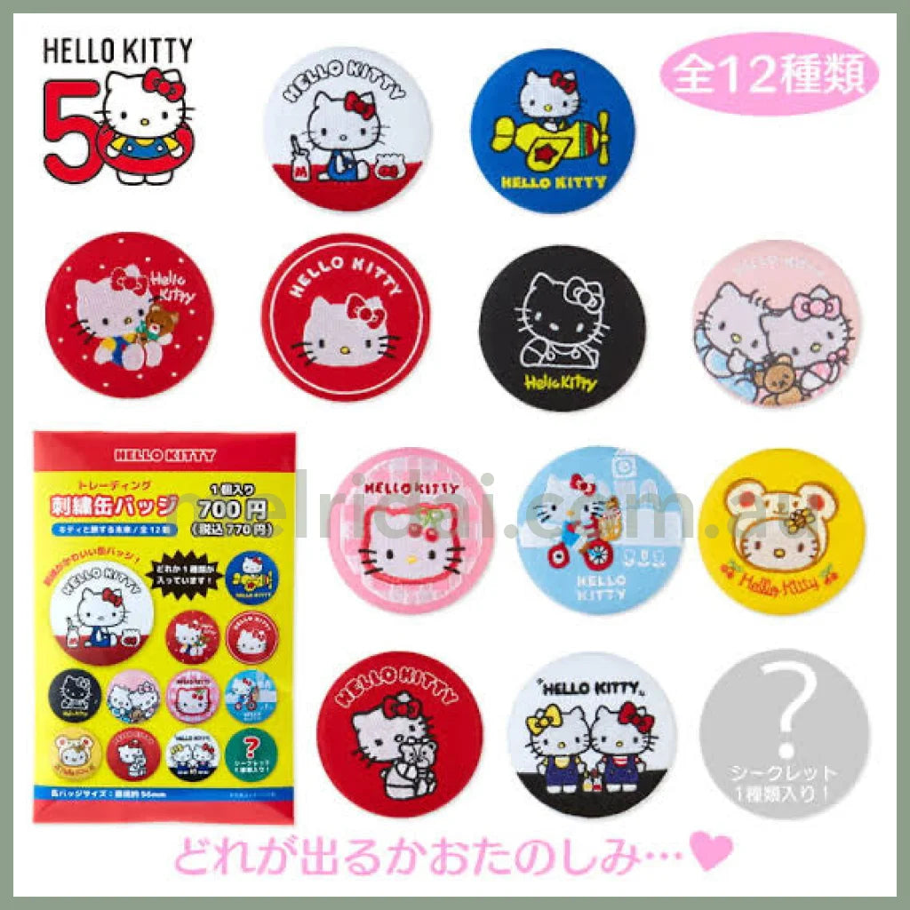 Sanrio | Hello Kitty 50Th Anniversary Embroidery Brooches/Badges Blind Box 50 /