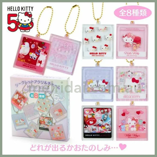 Sanrio | Hello Kitty 50Th Anniversary Keychain Blind Box 日本三丽鸥 凯蒂猫50周年 限定珠链盲盒挂件/亚克力挂件