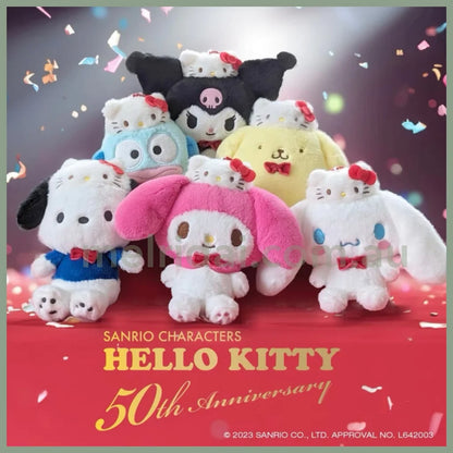 Sanrio | Hello Kitty 50Th Anniversary Mascot Holder Keyring Approx.16Cm 50 //