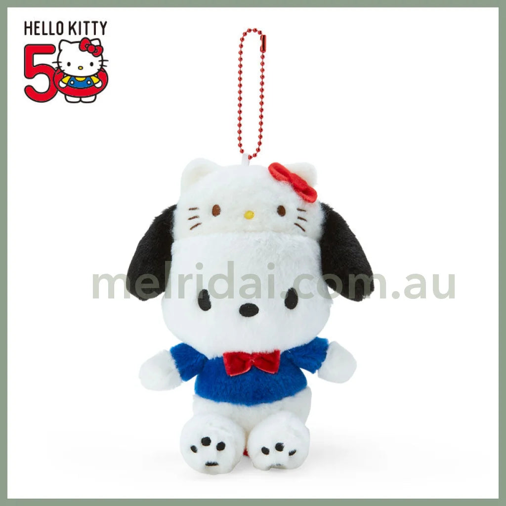 Sanrio | Hello Kitty 50Th Anniversary Mascot Holder Keyring Approx.16Cm 50 // Pochacco