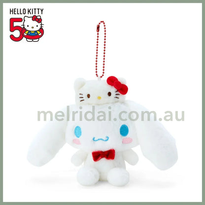 Sanrio | Hello Kitty 50Th Anniversary Mascot Holder Keyring Approx.16Cm 50 // Cinnamoroll