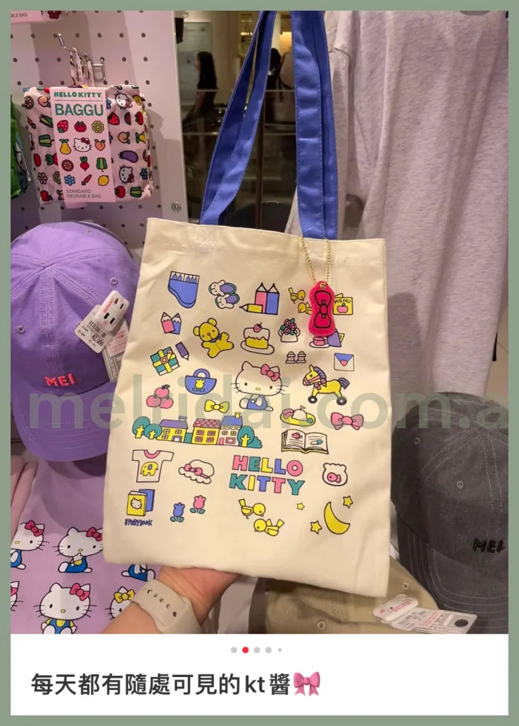 Sanrio | Hello Kitty 50Th Anniversary Tote Bag With Charm W27×H33Cm Limited Edition