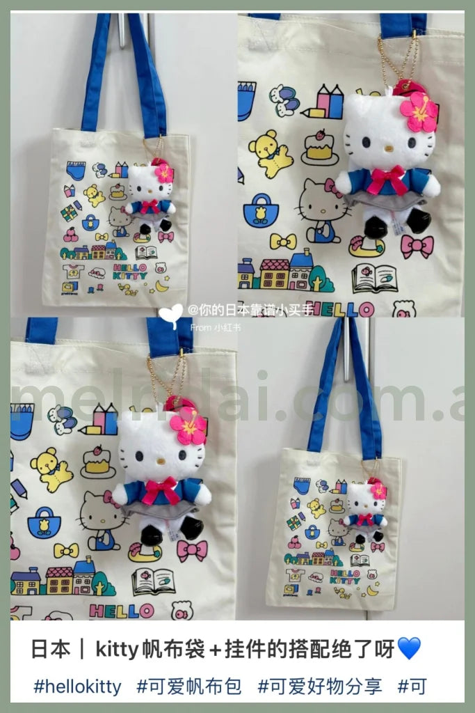 Sanrio | Hello Kitty 50Th Anniversary Tote Bag With Charm W27×H33Cm Limited Edition