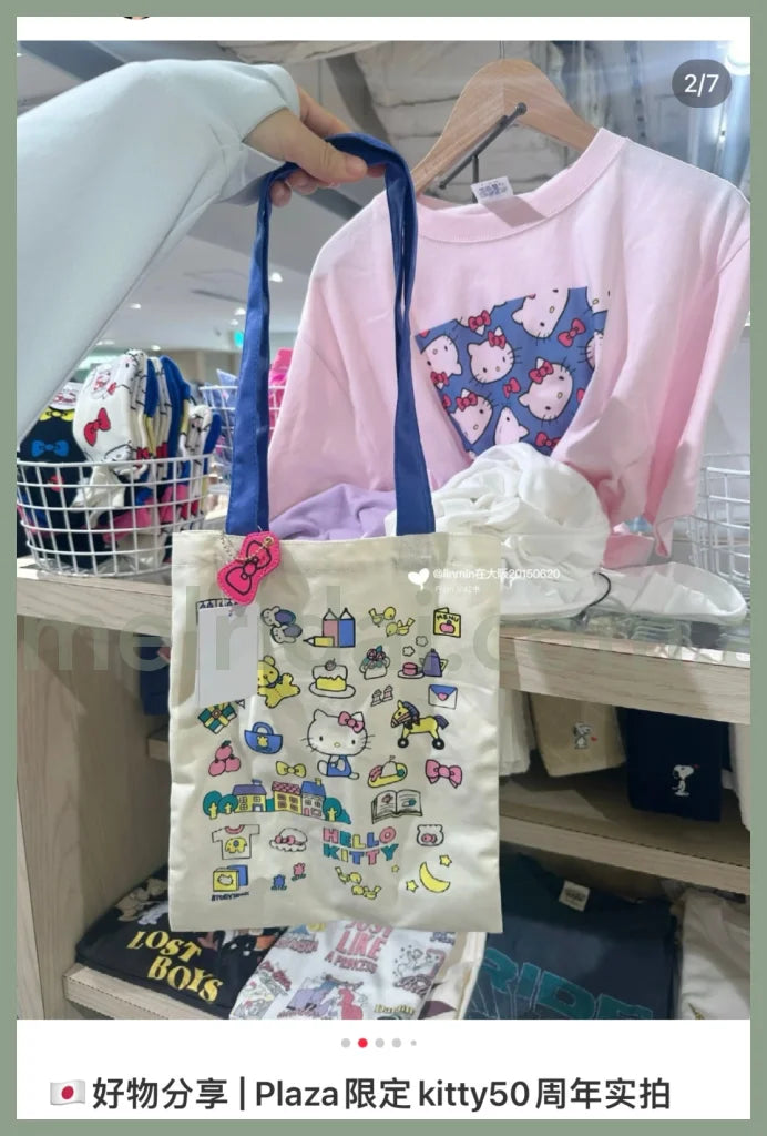 Sanrio | Hello Kitty 50Th Anniversary Tote Bag With Charm W27×H33Cm Limited Edition