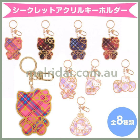 Sanrio | Hello Kitty Acrylic Keychain Secret 7×1.7×8Cm (50 Anniversary) 日本三丽鸥