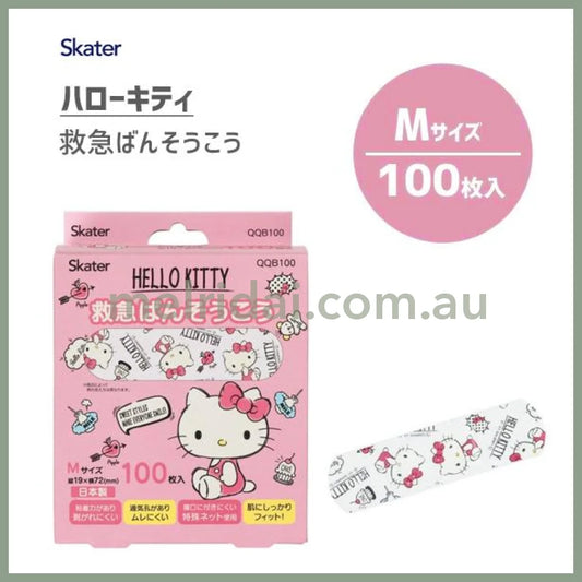 Sanrio | Hello Kitty Aid Bandage 100Pieces