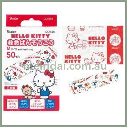 Sanrio | Hello Kitty Aid Bandage 50Pieces