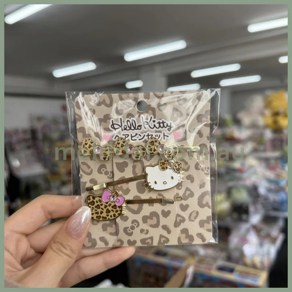 Sanrio | Hello Kitty Hair Pin Set (Leopard)