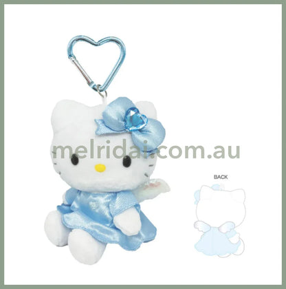 Sanrio | Hello Kitty Mascot Holder Keychain 日本三丽鸥 凯蒂猫玩偶挂件/包挂/钥匙链/爱心扣（爱神天使系列 蓝色）