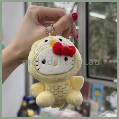 Sanrio | Hello Kitty Mascot Holder Keychain //