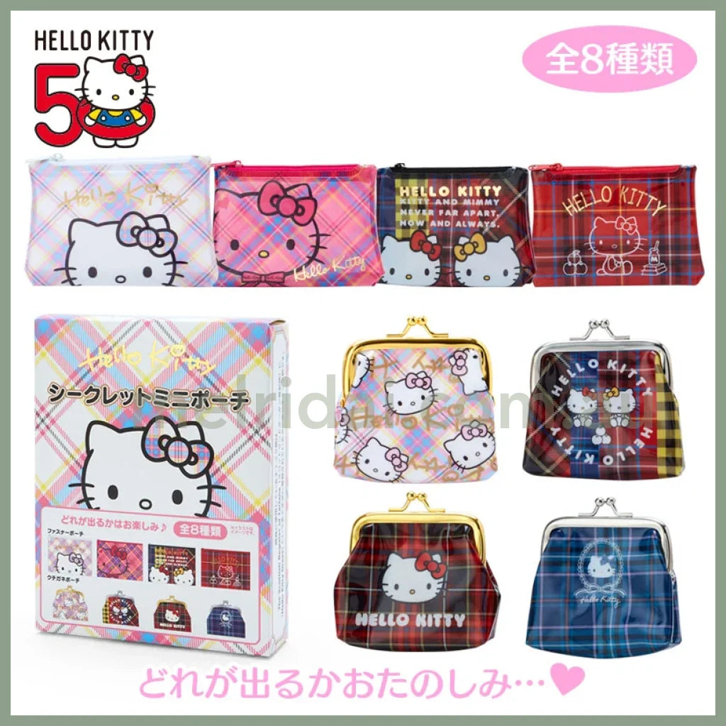 Sanrio | Hello Kitty Mini Pouch Secret (50Th Dress Tartan) 日本三丽鸥 凯蒂猫50周年限定 迷你小包 盲盒/随机一款（苏格兰少女）