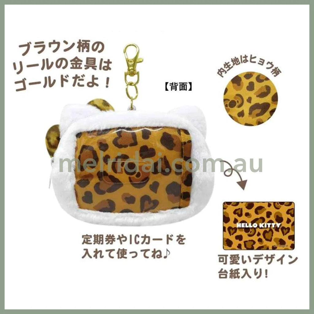 Sanrio | Hello Kitty Pass Case Card Holder Pouch & Reel 90×122×47Mm (Leopard Series)