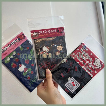 Sanrio | Hello Kitty Passport Cover //