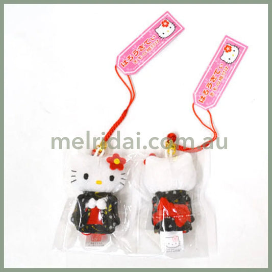 Sanrio | Hello Kitty Phone Charm