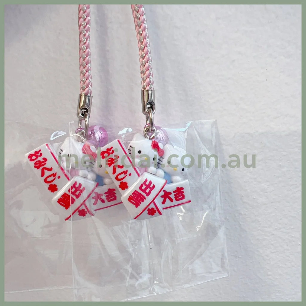 Sanriohello Kitty Phone Charm