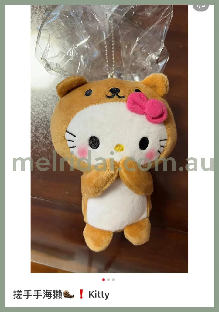 Sanrio | Hello Kitty Sea Friends Plush Ball Chain Mascot Otter 135 X 103 90 Mm / Kitty