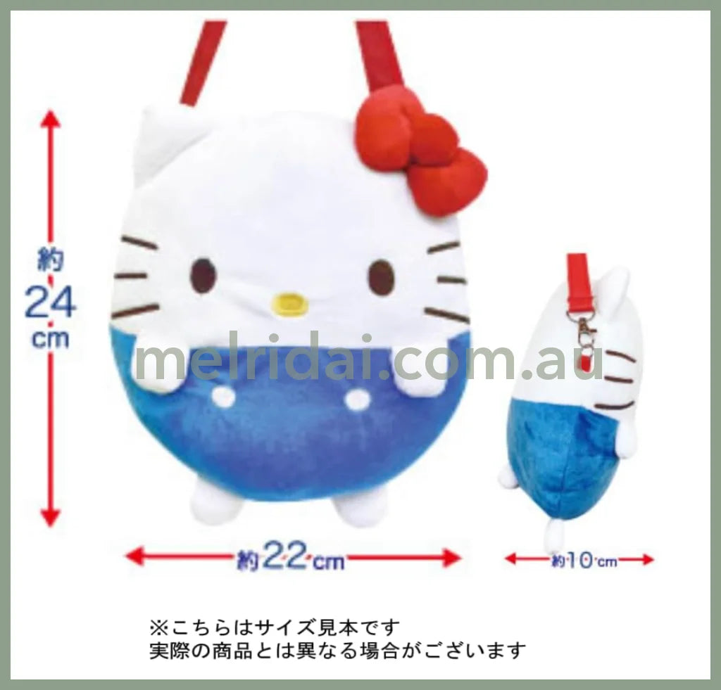 Sanrio | Hello Kitty Shoulder Bag 日本三丽鸥 凯蒂猫斜挎包