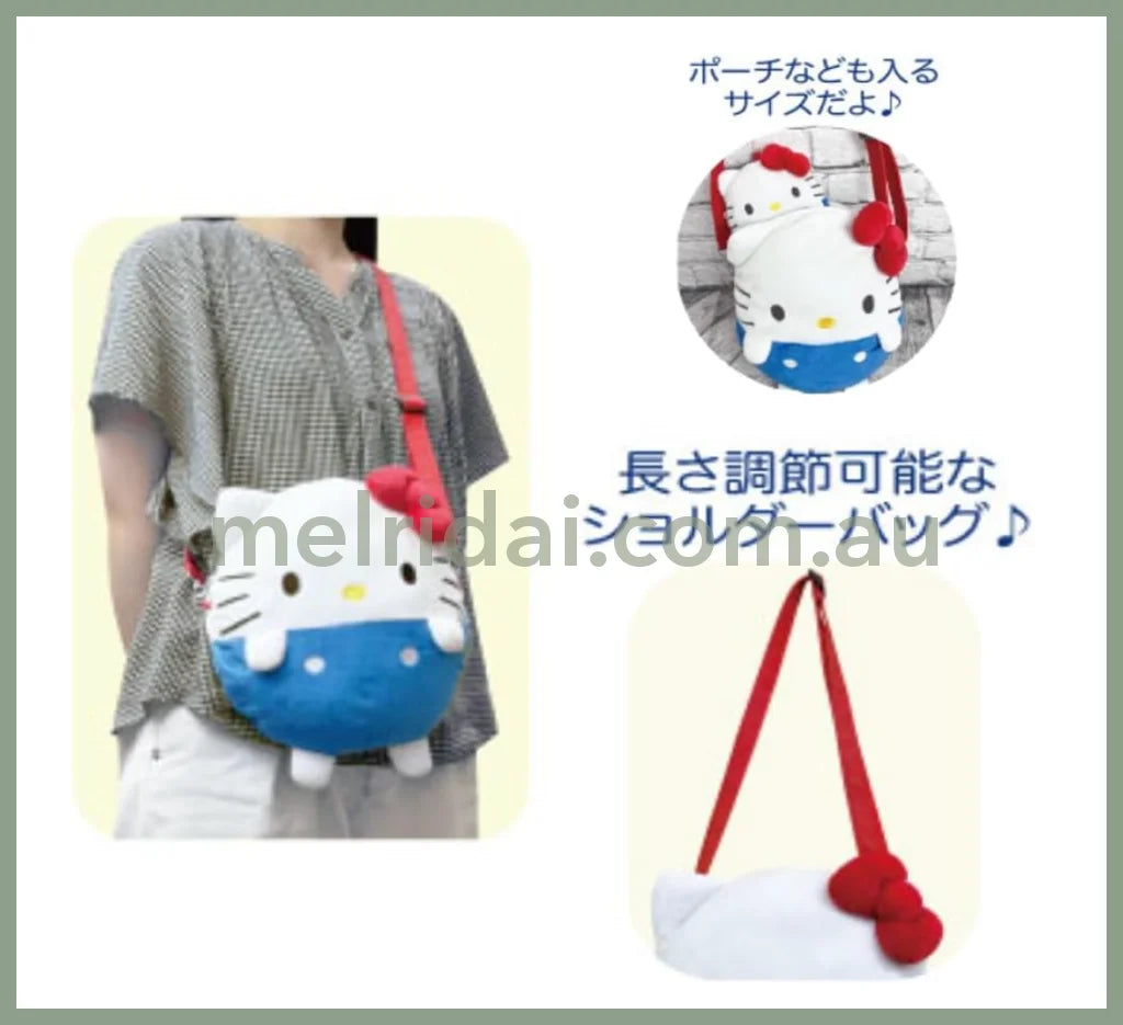 Sanrio | Hello Kitty Shoulder Bag 日本三丽鸥 凯蒂猫斜挎包