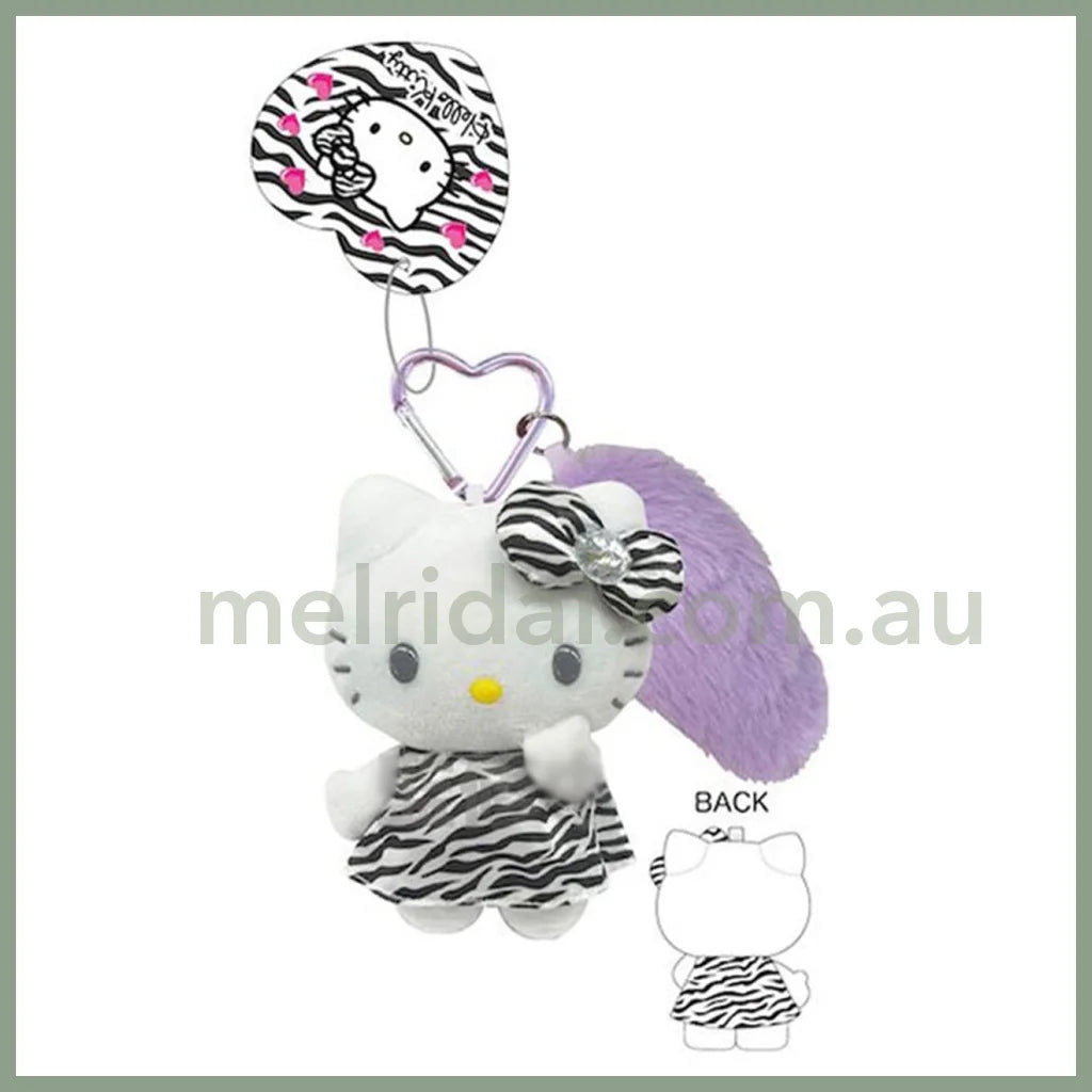 Sanrio | Hello Kitty Tail Charm Mascot Holder Plush Keychain Ball Chain 9.5×5.5×13.5Cm (Zebra)