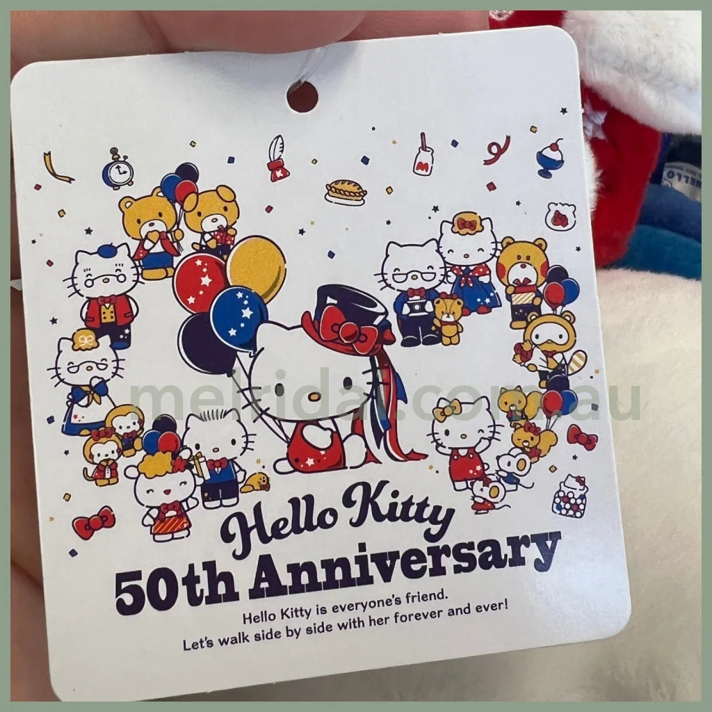 Sanrio | Hello Mimmy Plush Doll & Mascot Holder Keychain (Hello Kitty 50Th Anniversary)