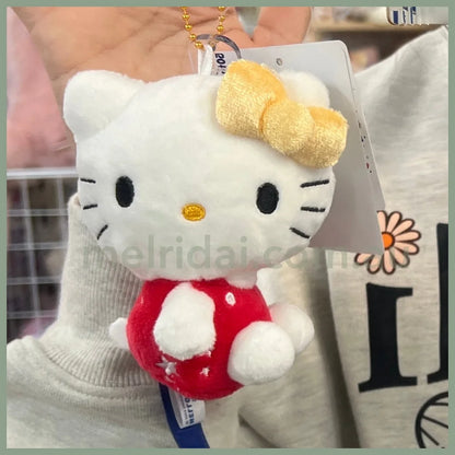 Sanrio | Hello Mimmy Plush Doll & Mascot Holder Keychain (Hello Kitty 50Th Anniversary)