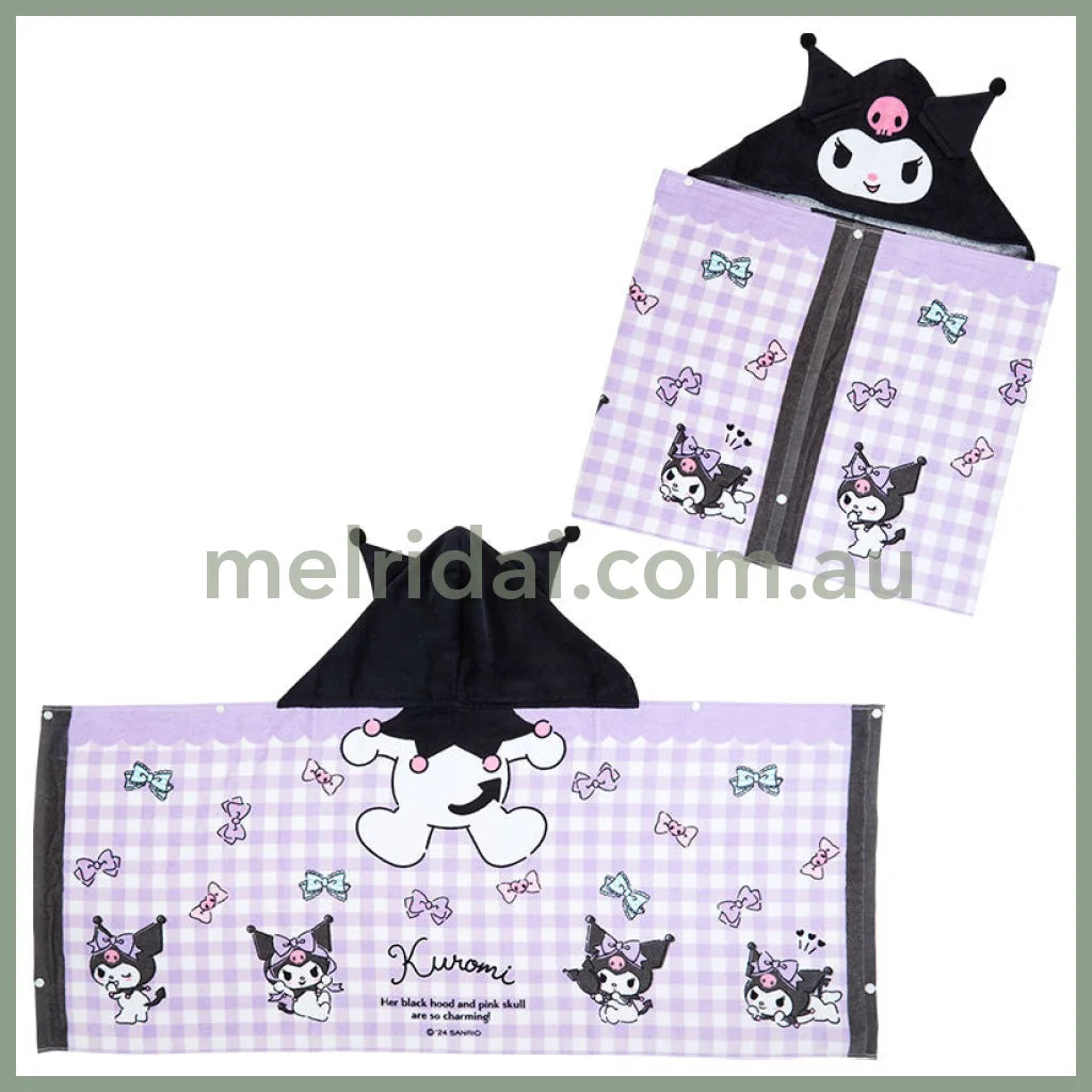 Sanrio | Hooded Towel 120×1×50Cm 日本三丽鸥 儿童连帽纯棉浴巾 速干保暖 库洛米Kuromi