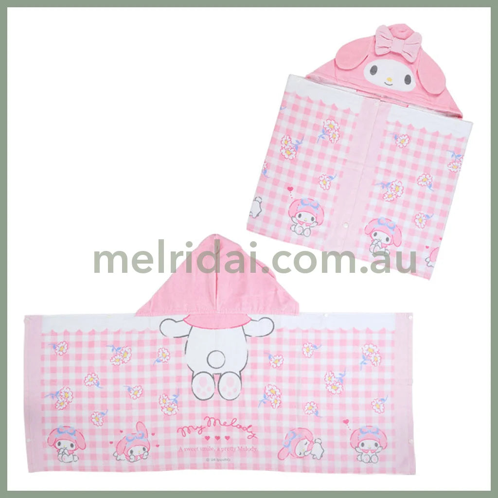 Sanrio | Hooded Towel 120×1×50Cm 日本三丽鸥 儿童连帽纯棉浴巾 速干保暖 美乐蒂My Melody