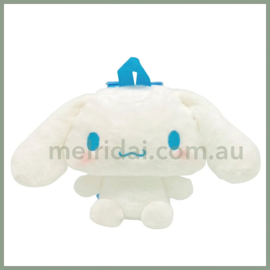 Sanrio | Howahowa Plush Backpack 32Cm×18Cm×28Cm (Cinnamoroll)