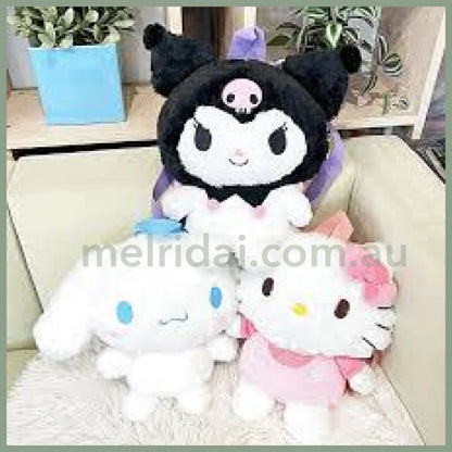 Sanrio | Howahowa Plush Backpack 32Cm×18Cm×28Cm (Kuromi)