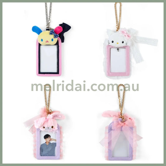 Sanrio | Id & Pass Case (Heisei Character Ribbon) //