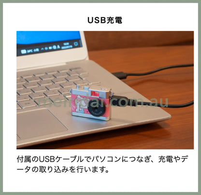 Sanrio | Kenko Digital Toy Camera Ultra Mini Dsc - Pieni 日本三丽鸥