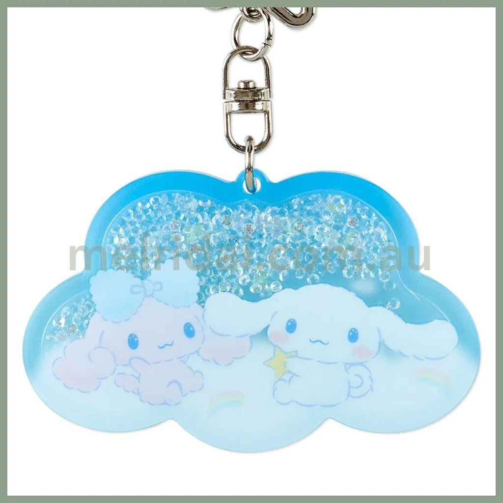 Sanrio | Key Chain Cinnamon & Poron And Cloud Siblings 7.5×0.6×4.7Cm