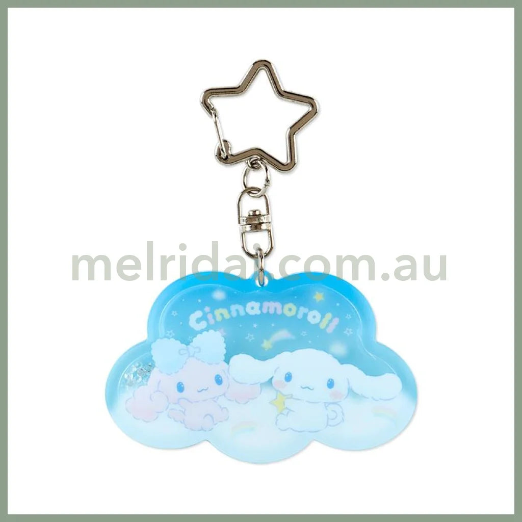 Sanrio | Key Chain Cinnamon & Poron And Cloud Siblings 7.5×0.6×4.7Cm