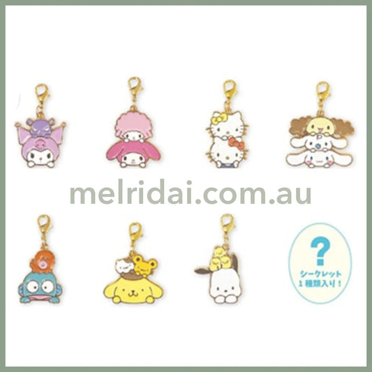 Sanrio | Key Charm Trading Metal (Blind Package) //