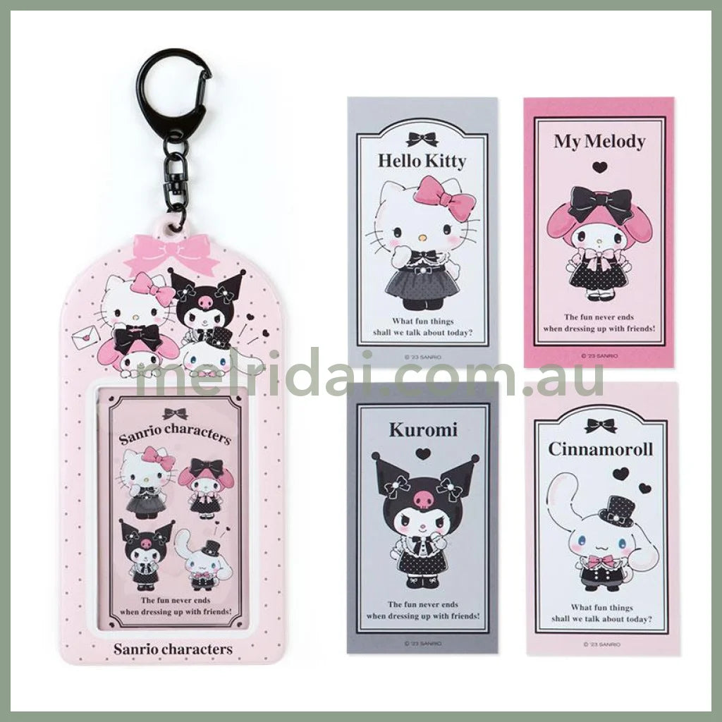 Sanrio | Key Holder Case & Sticker Set 7.5×0.3×14.5Cm (Tokimeki Sweet Party) 日本三丽鸥