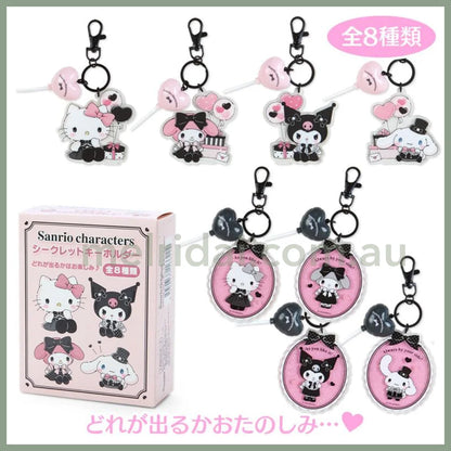 Sanrio | Keychain Blind Box 7×2.7×9Cm (Tokimeki Sweet Party) 日本三丽鸥 盲盒挂件/包挂 随机一款（天鹅绒派对）