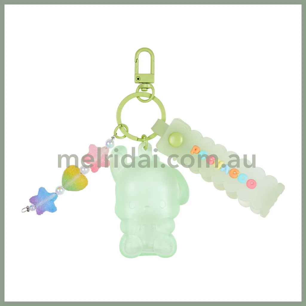 Sanrio | Keychain Key Holder 6.3×2×5Cm (Gummy Candy) 日本三丽鸥 立体挂件/包挂/钥匙链（软糖风） 帕恰狗Pochacco