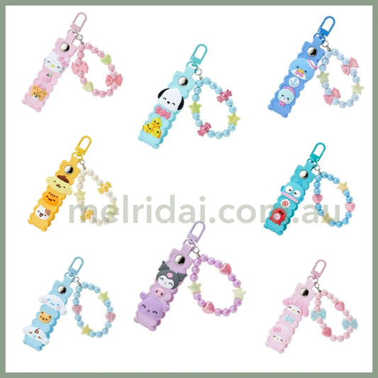 Sanrio | Keychain With Beads Strap (Smiling)