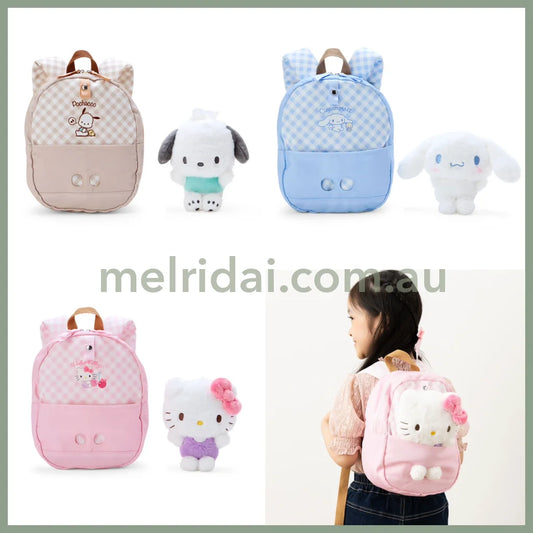 Sanrio | Kids Backpack With Plush Toy /