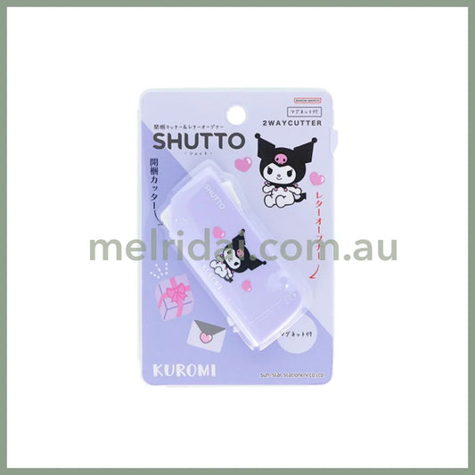 Sanrio | Kuromi 2 Way Cutter