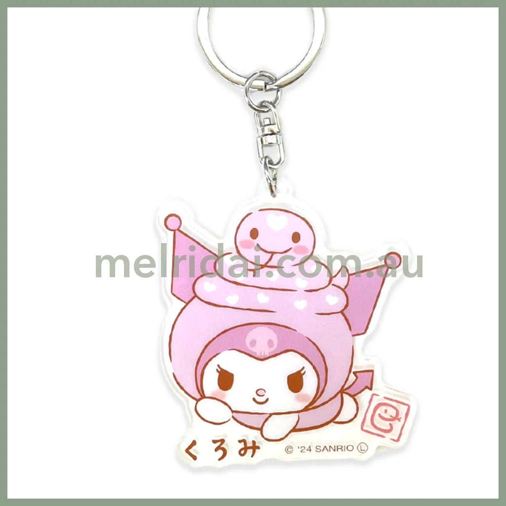 Sanrio | Kuromi Acrylic Keychain Ｈ60×Ｗ69×D3Ｍｍ (Snake)