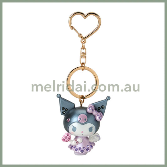 Sanrio | Kuromi Angel Key Holder / Keychain 4.7×2.8×5.4Cm